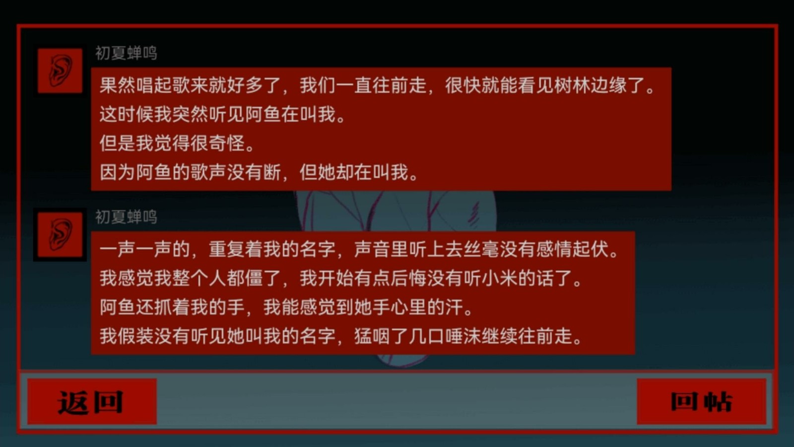 ss_dfc785aa8cfdd21128cbbcec12da19ceacb6faff.1920x1080