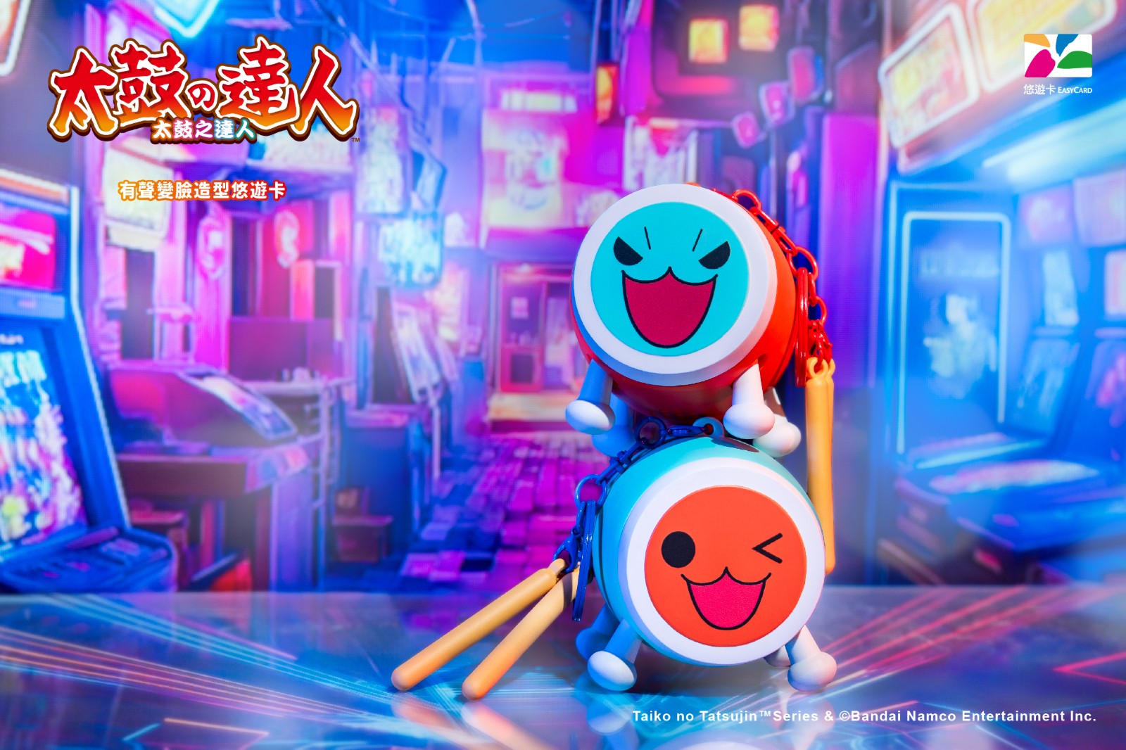 上logo(橫)_工作區域 1 複本 3