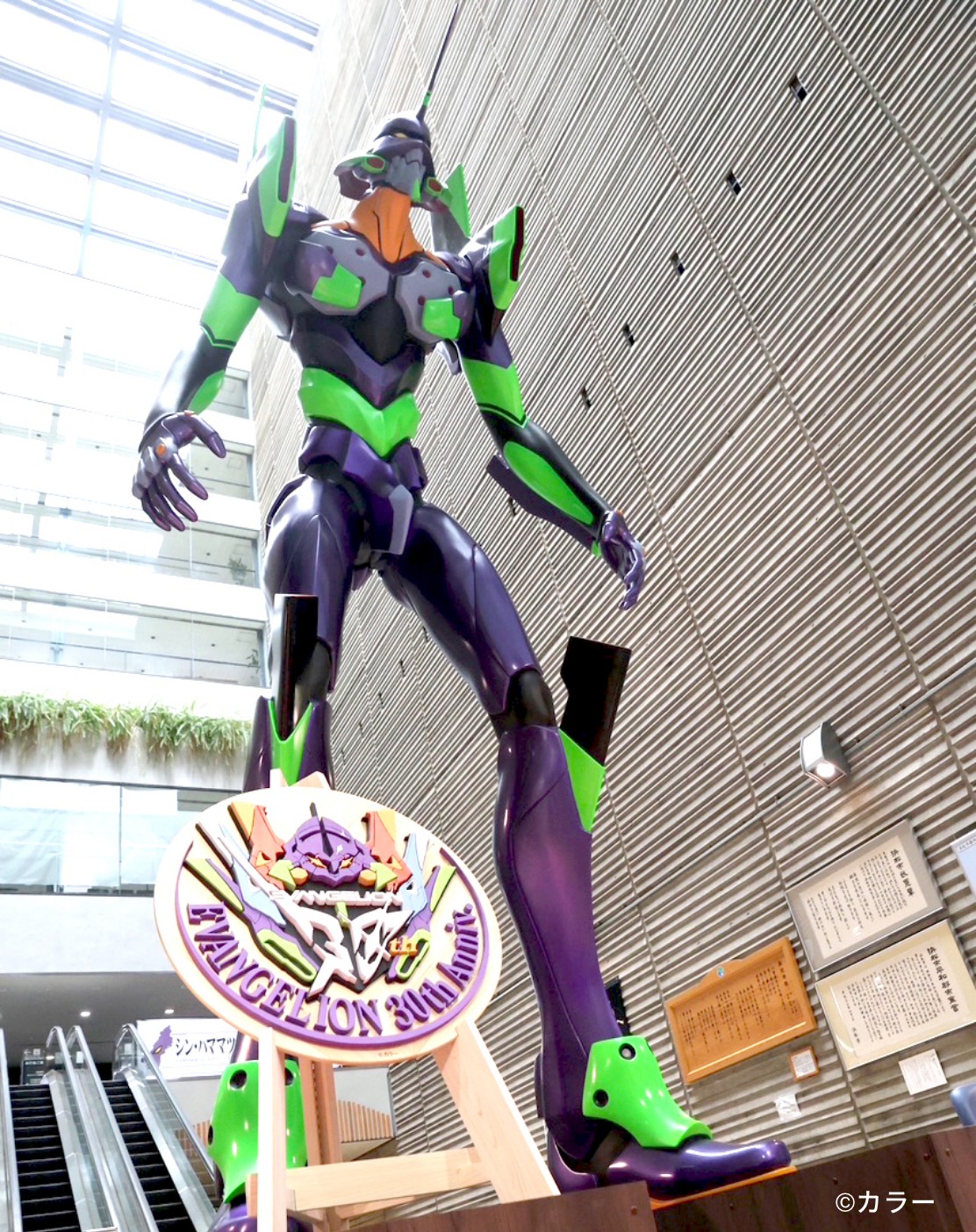 250506-eva-01