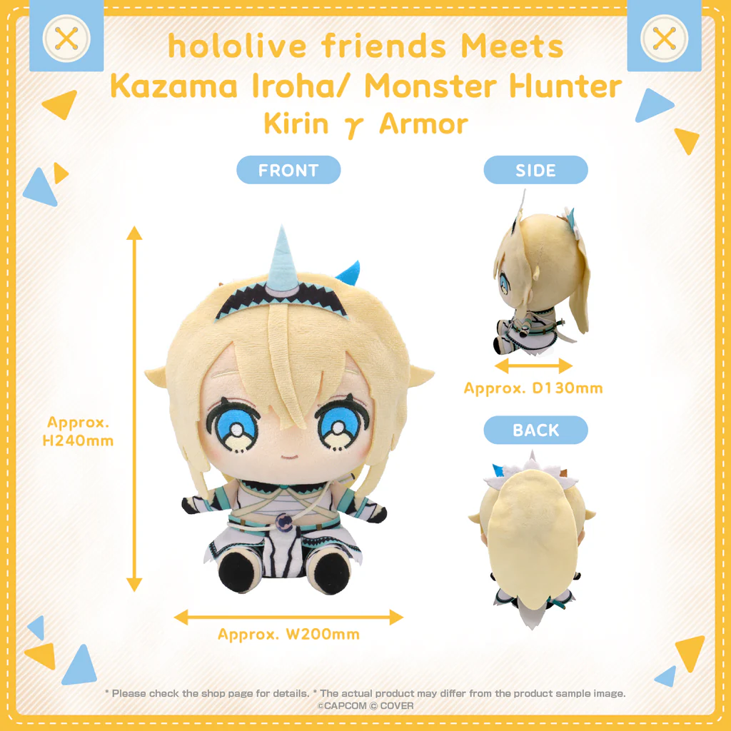 ly_08_hololivefriendsmeets_mh_shohin_0522_kazama_iroha_en_1747897225_1024x1024