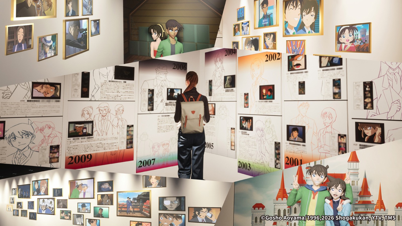 04-展區示意圖03