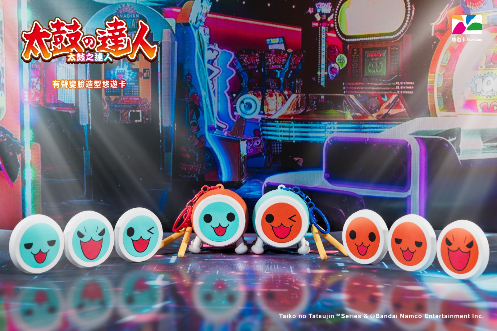 上logo(橫)_工作區域 1 複本 5