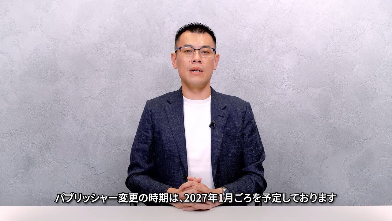 ブルアカらいぶ!秋の夜長、いかがおすごしですか?SP 3-32-7 screenshot