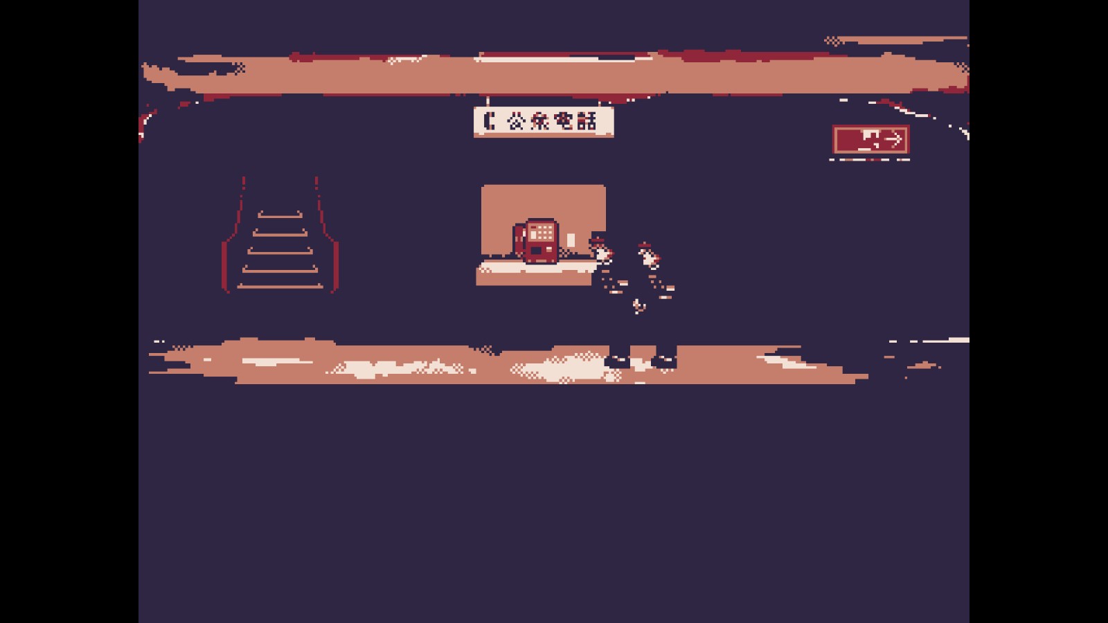 ss_d065eff4267d5ef0f9388dd6d80c58413dc3a9d9.1920x1080