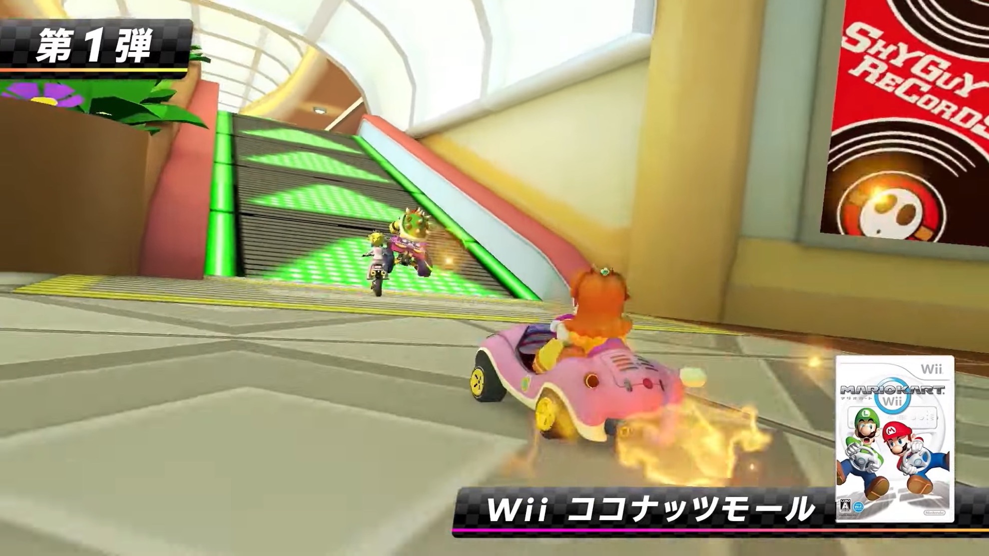 mariokart-nintendo-07