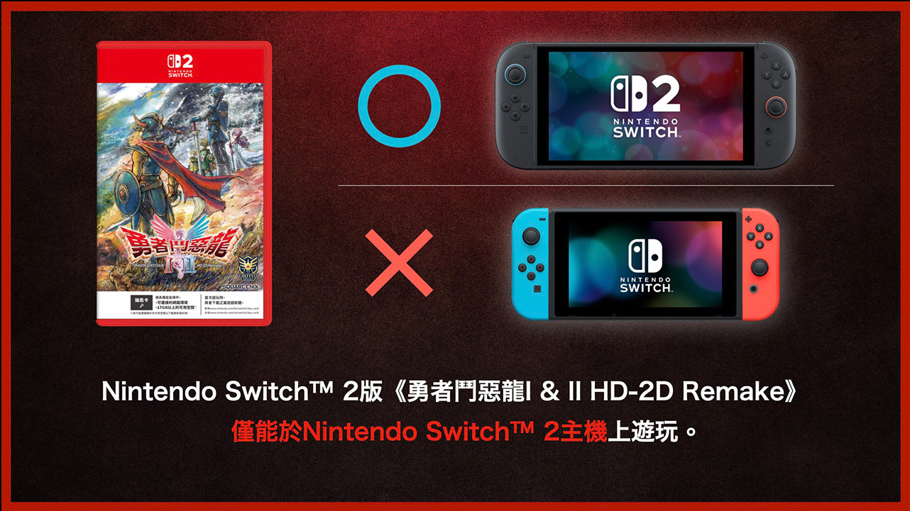 截圖 2025-07-15 下午5.44.28