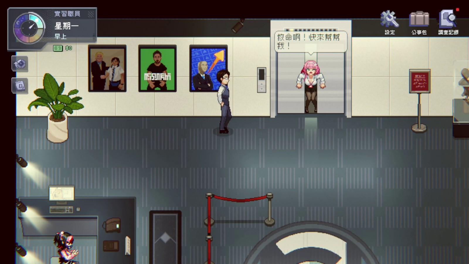 辦公室 (6)
