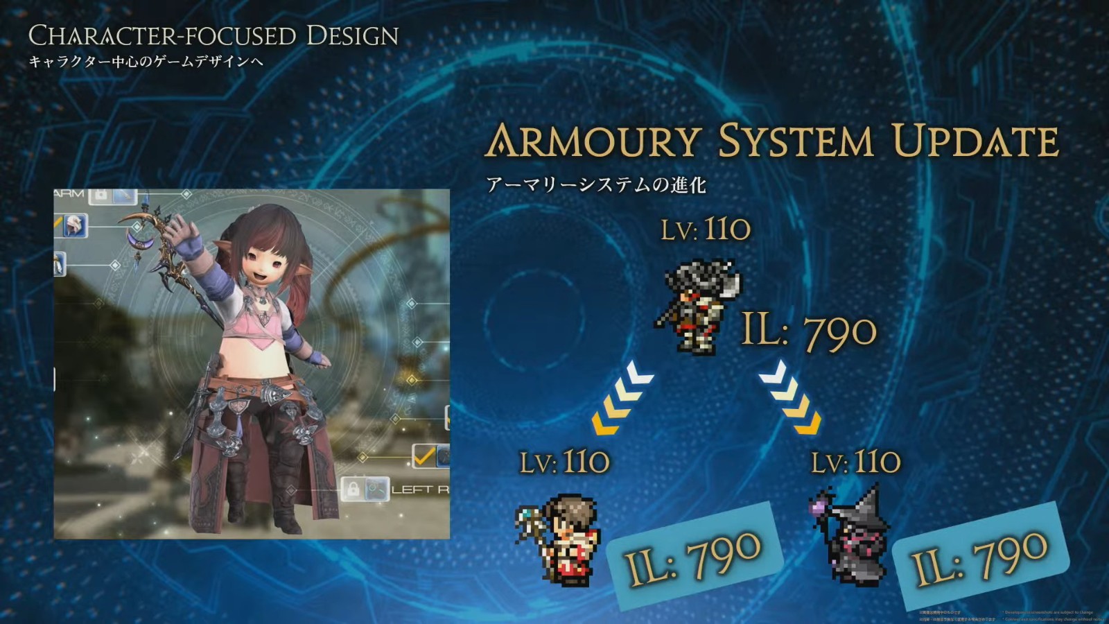 FINAL FANTASY XIV Fan Festival 2026 in Berlin - Day 1 1-54-53 screenshot