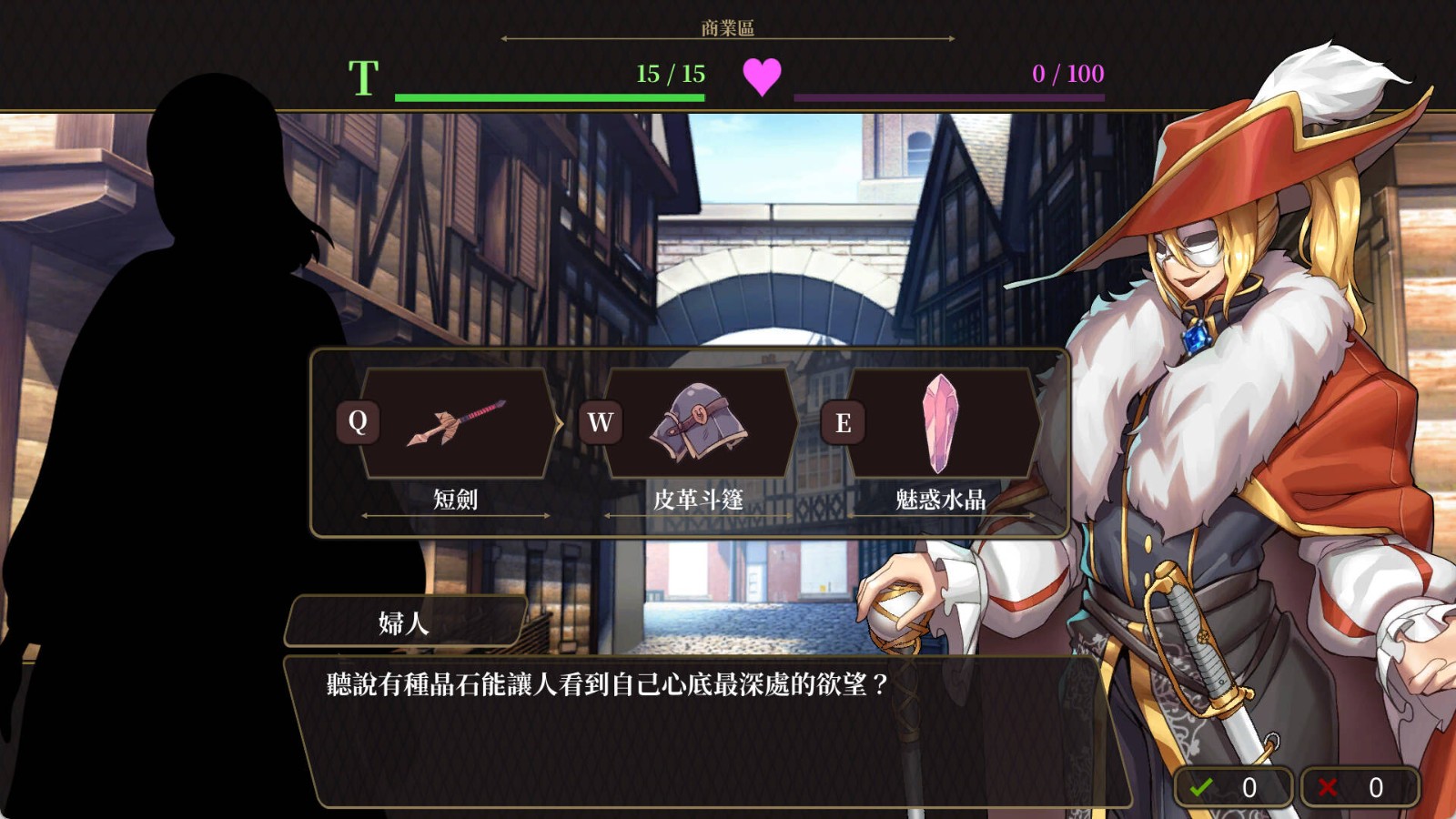 萊雅 (3)