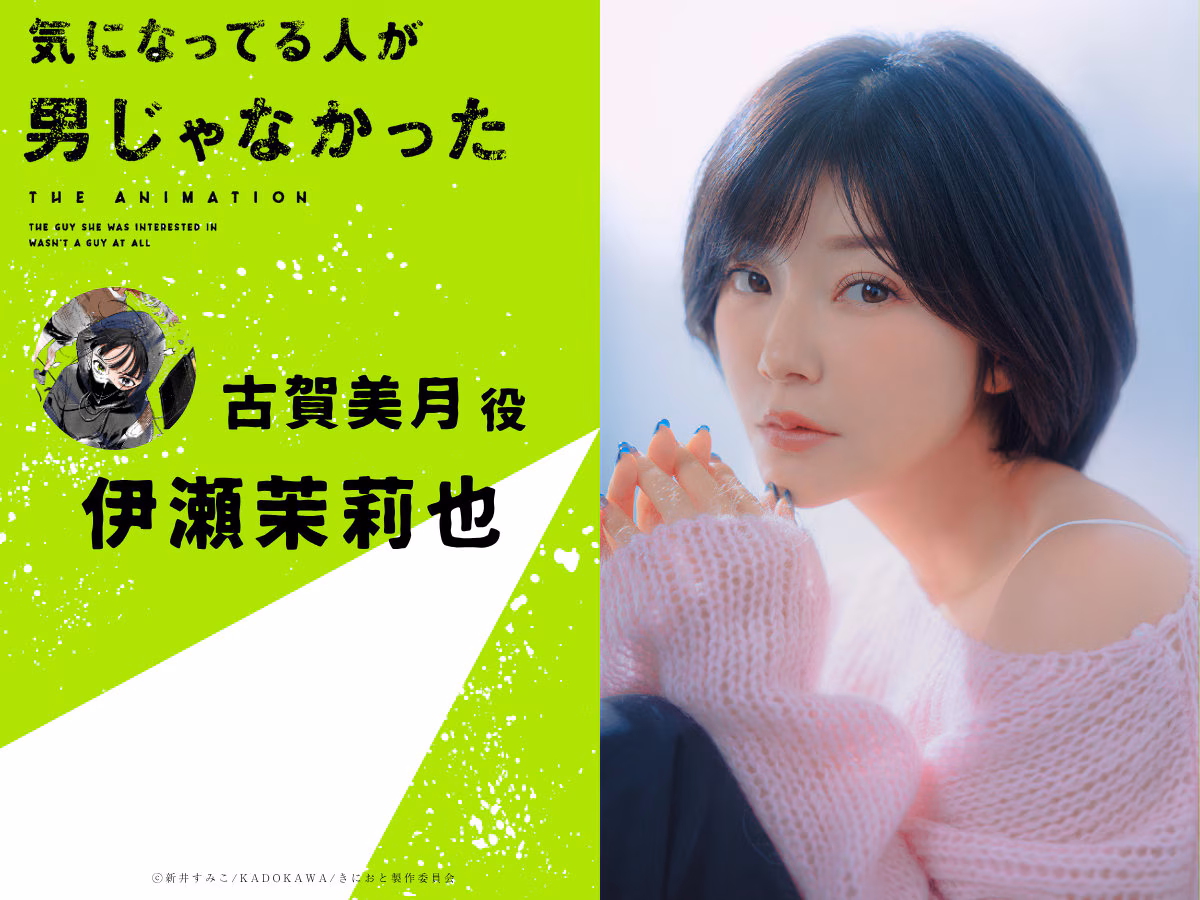 260706-kininatteru-01
