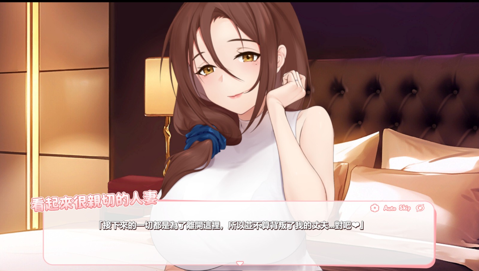 ss_2a9fb789632186381ea5fc16f7543e5dc31ca337.1920x1080