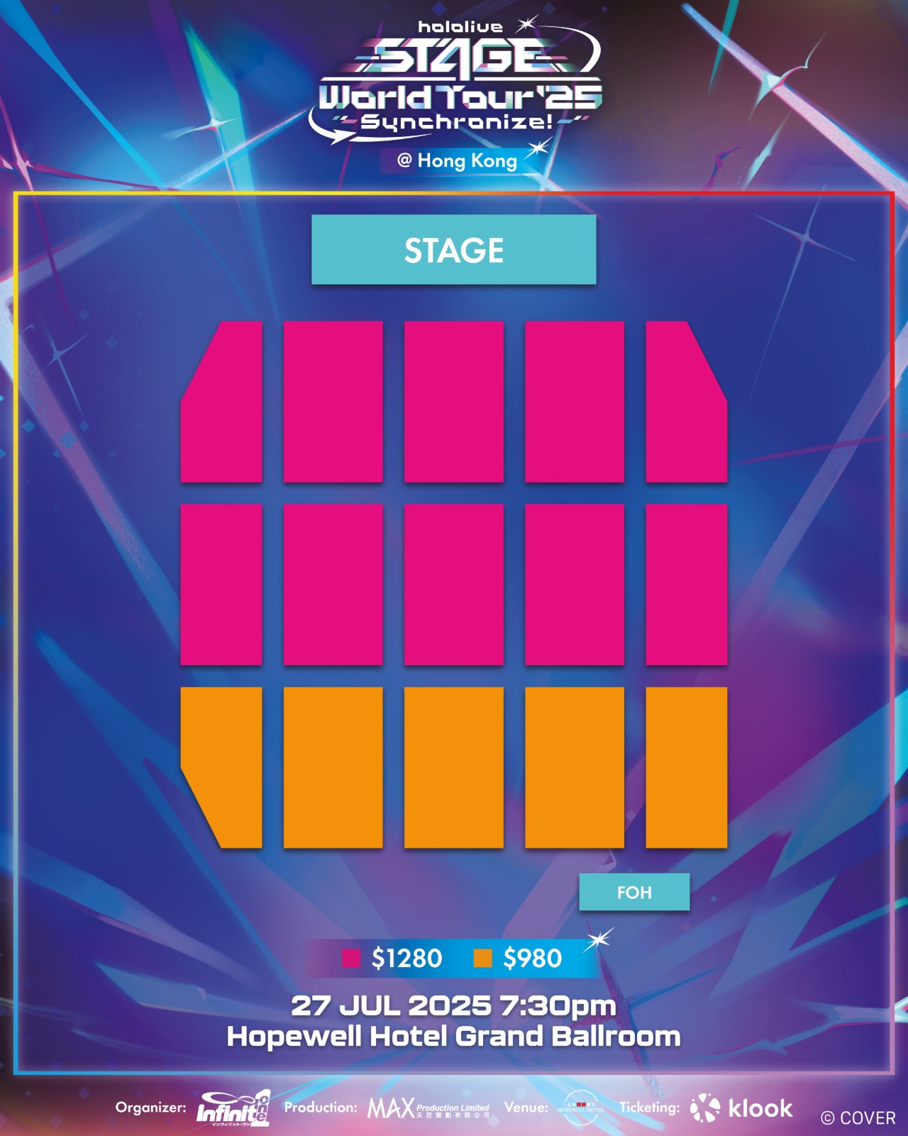 holostage25HK-KV-Seatmap