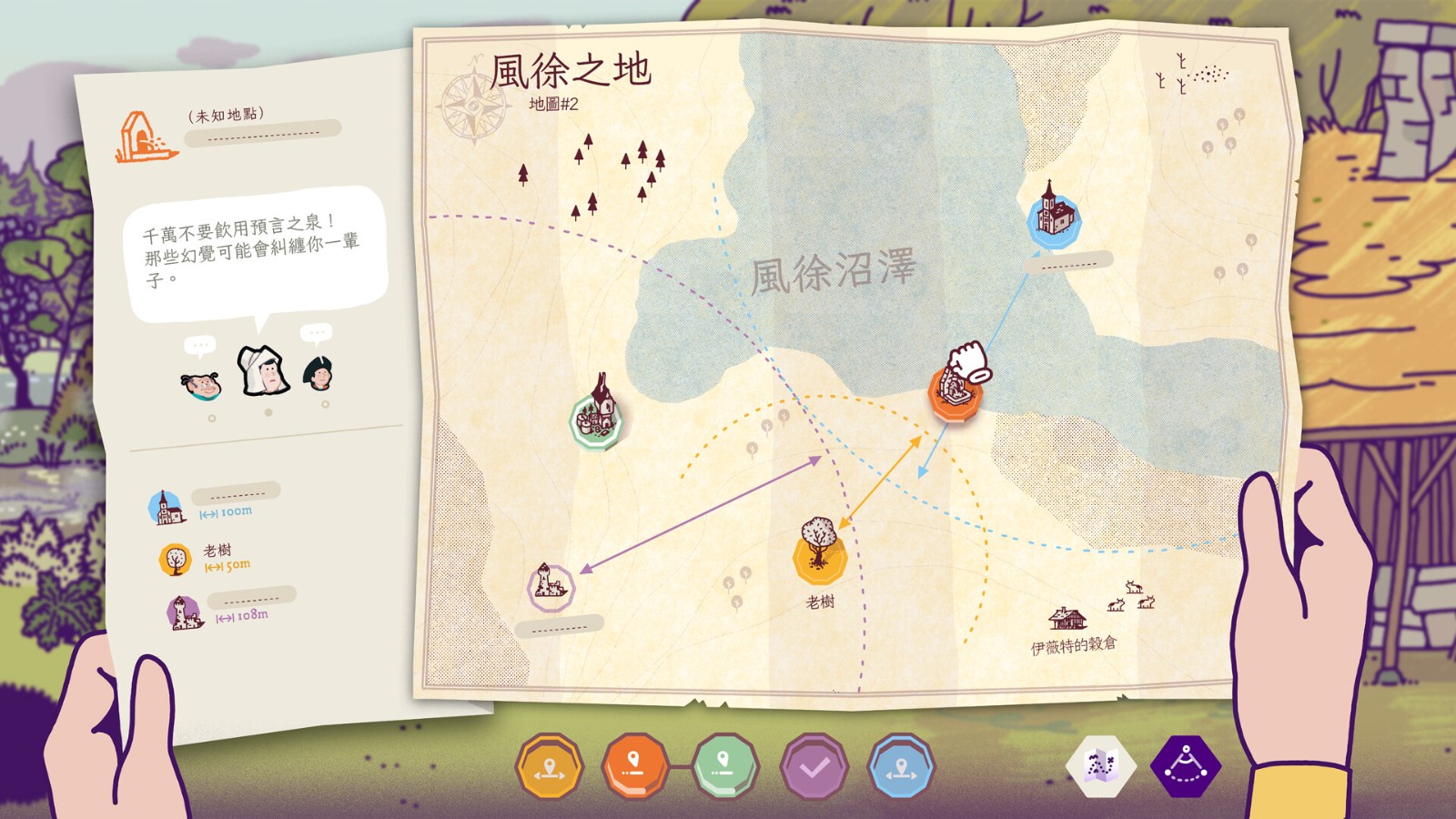 ss_77480298a9c2c3f04cc78ebfb7200eefd53df65b.1920x1080