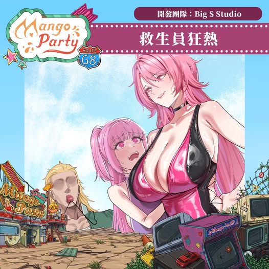 586722017_122256679676176237_7416209829843363223_n