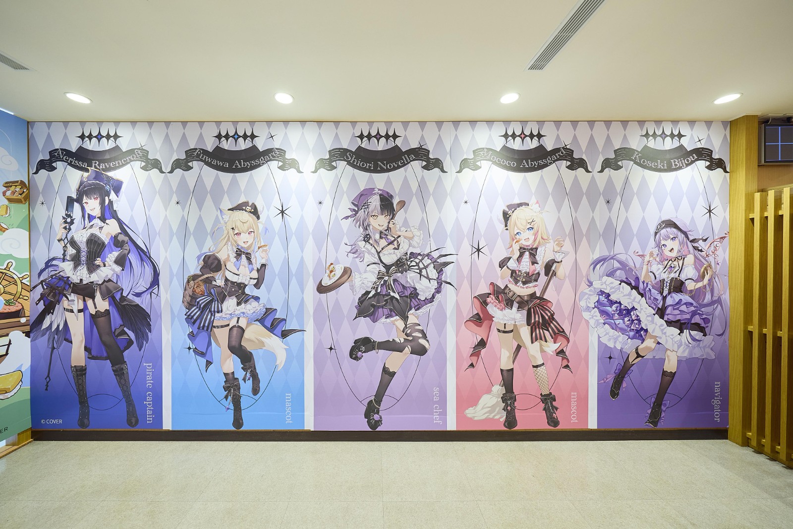 壽司郎×《hololive English -Advent-》主題店示意_5