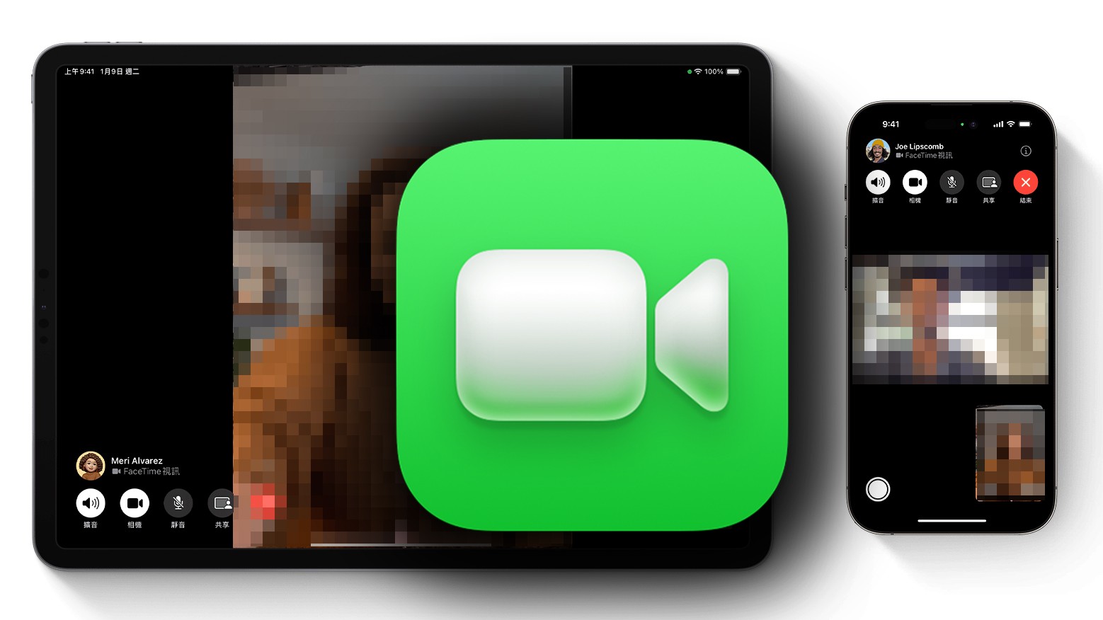 ios-facetime