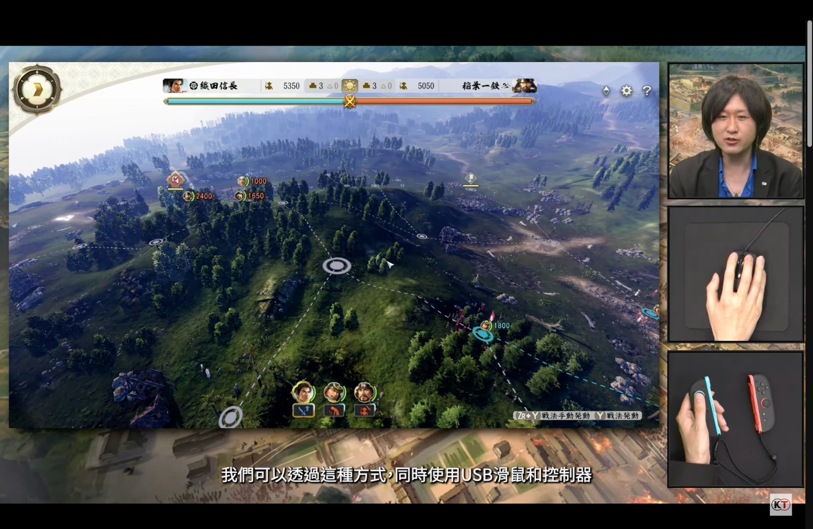 截圖 2025-05-25 下午1.17.11