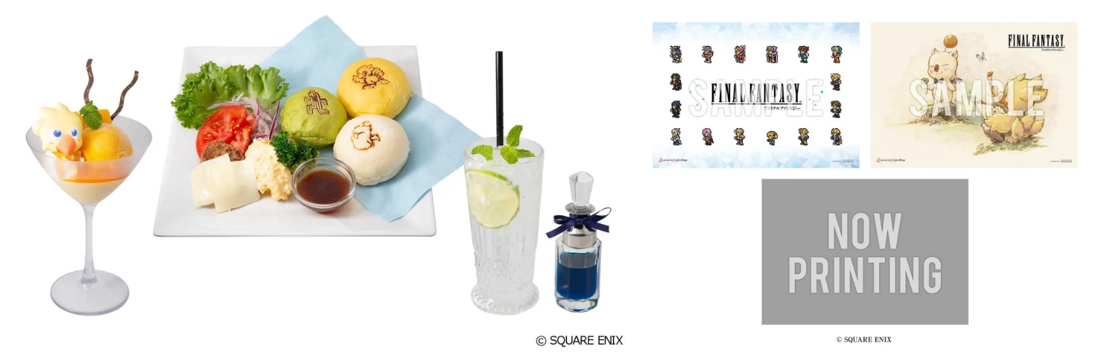260528-se cafe-07-side