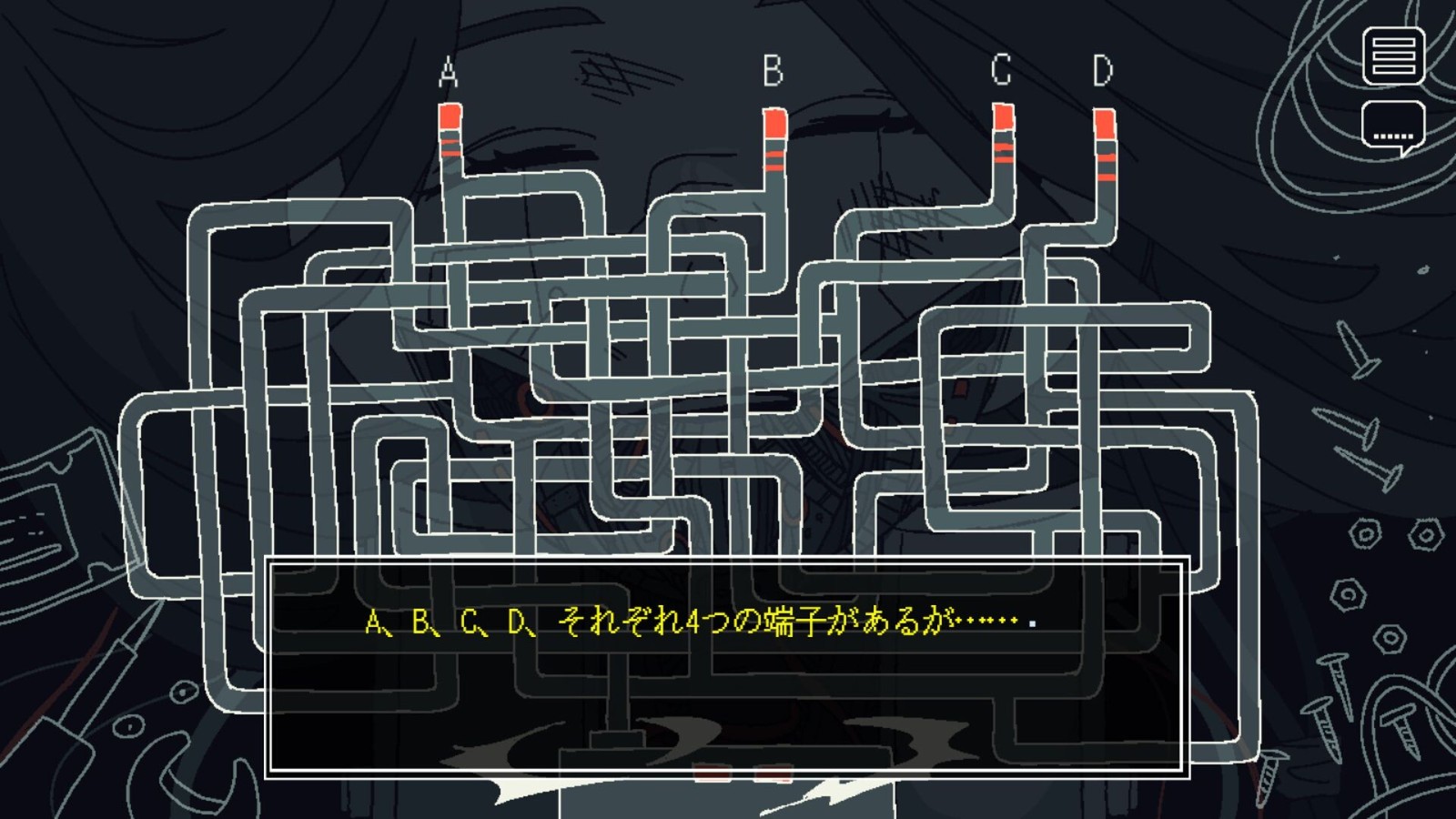 ss_0304875e80a302fcc9d5c2ab35d65f94c9035482.1920x1080