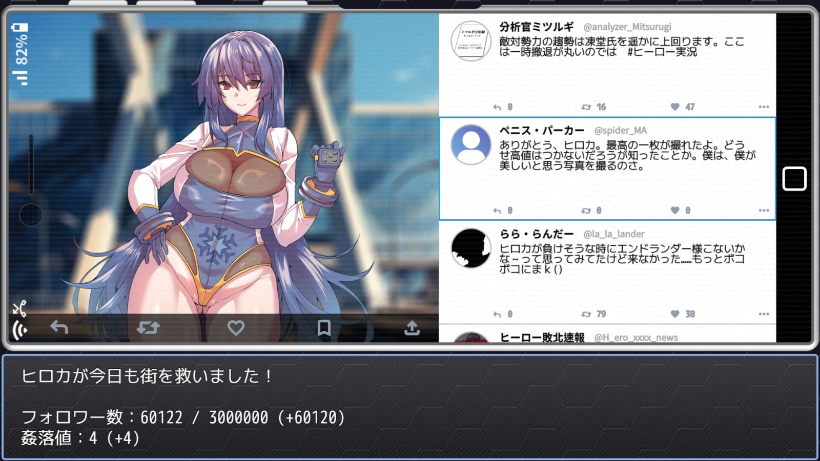 ss_a1001fb03cfca1e451d8647647e0ac1531116bf6.1920x1080