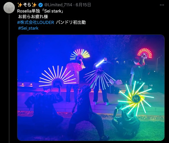 截圖 2025-06-17 11.54.12