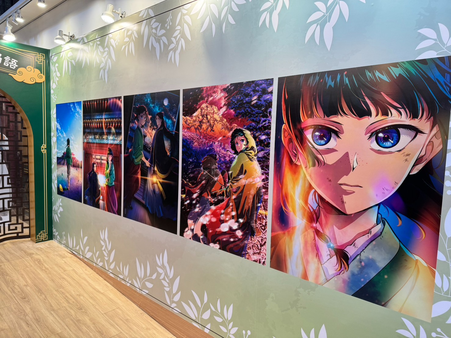 藥師少女的獨語快閃店 台北站【回歸線娛樂新聞稿】 (8)