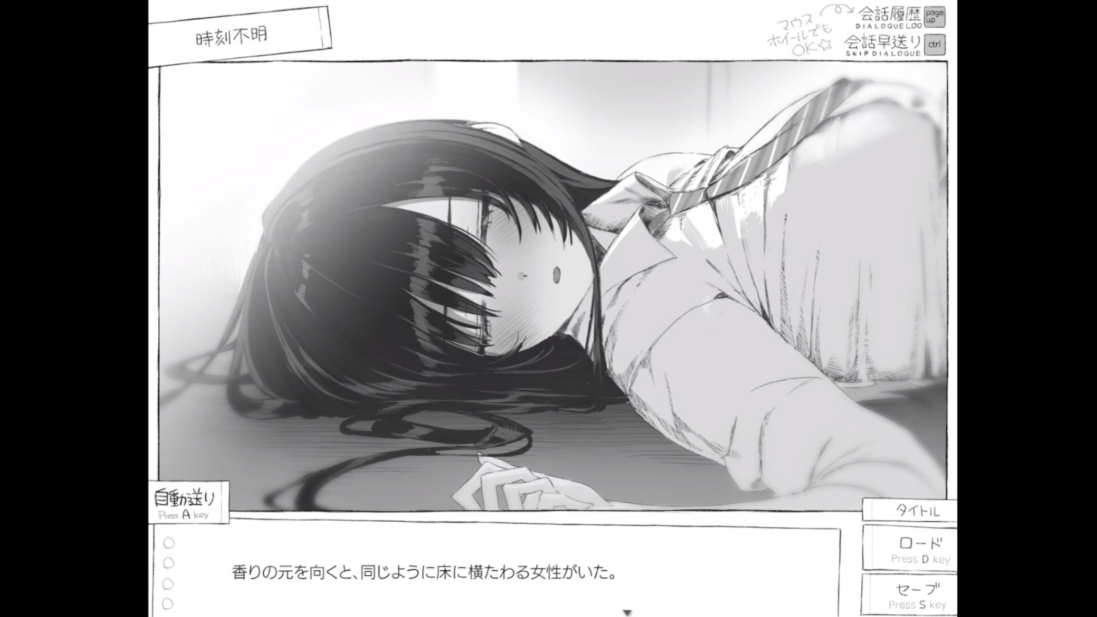 ss_a4911a0927d5facaa85d25d1e4a235f9918b0129.1920x1080