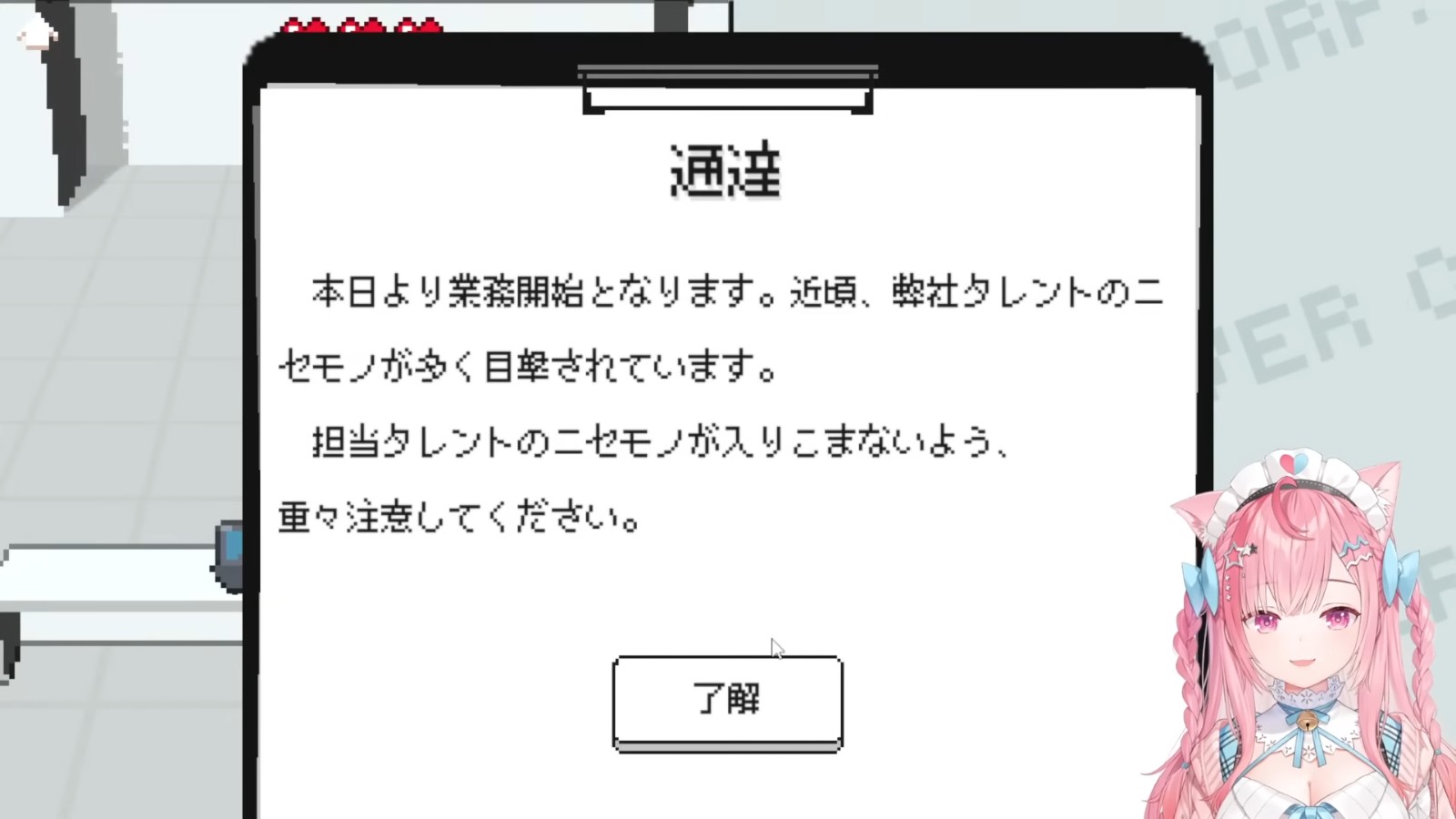 youtu.be-crWxEn1d0zs (1)