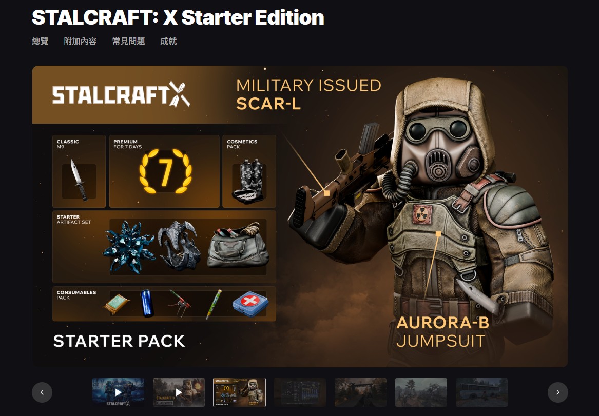 messageImage_1771443303407