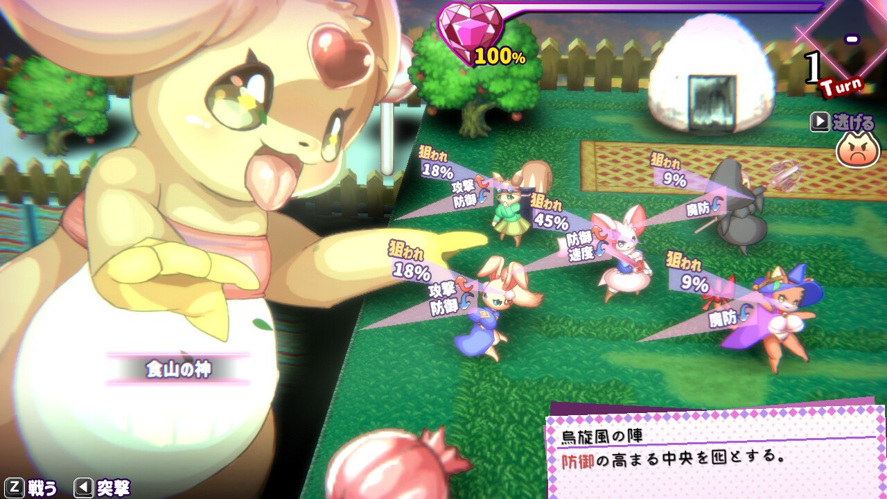 ss_f1c7438e57d0d0c32a4321e64463e7f0e88484da.1920x1080