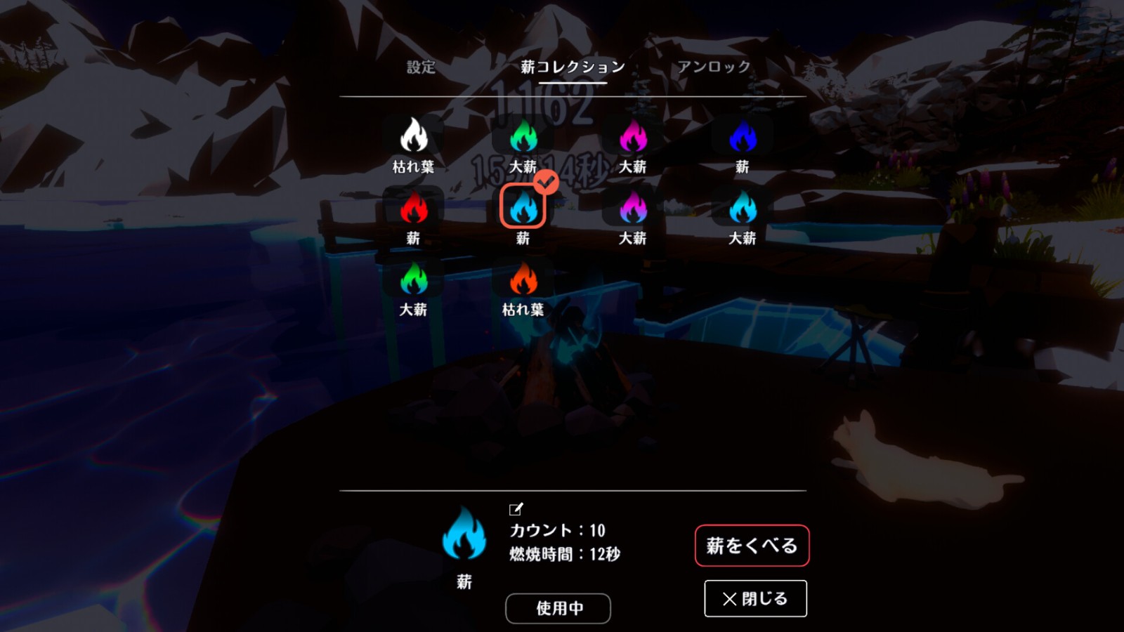 ss_19f48131929acb8e3c6cb0629456da176a536d4d.1920x1080