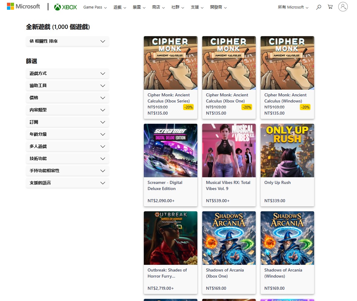 https://img.4gamers.com.tw/puku-clone-version/dde3528736fb3f2e51a49222e64e50bfc79d0a38.jpg