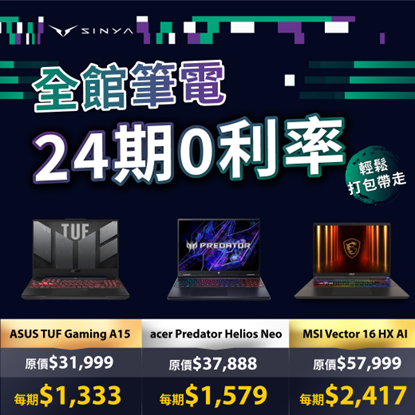 S__43581458_0