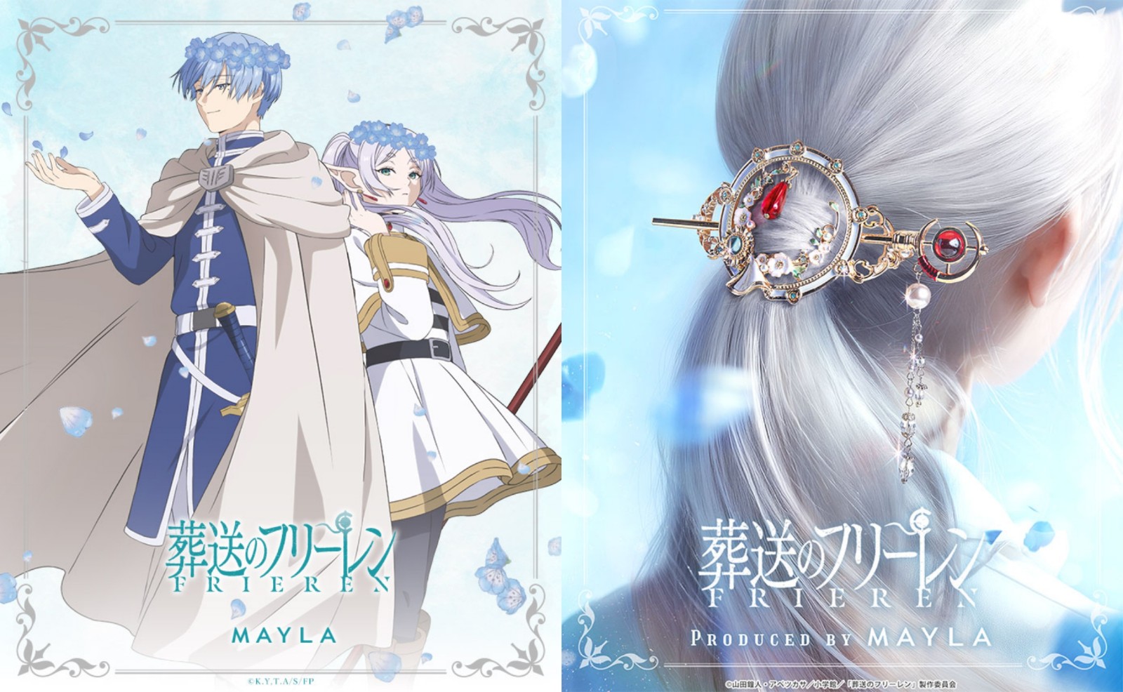 mayla-pop-up-shop-09-side