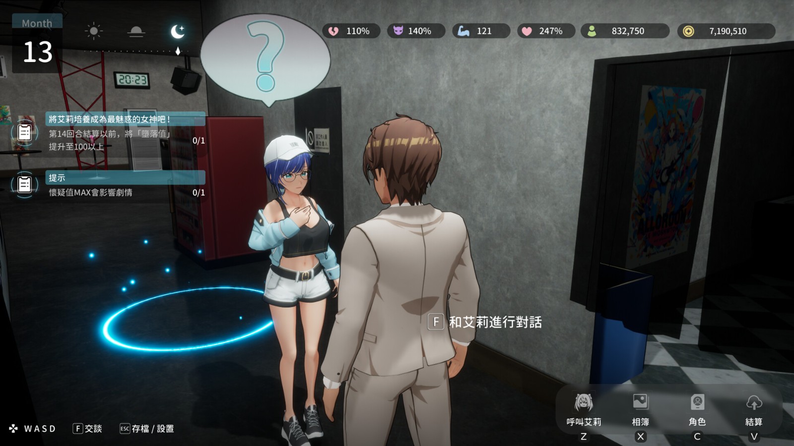 ss_bdfc75f47c0471d3b1041a7cbb69089a3380910b.1920x1080