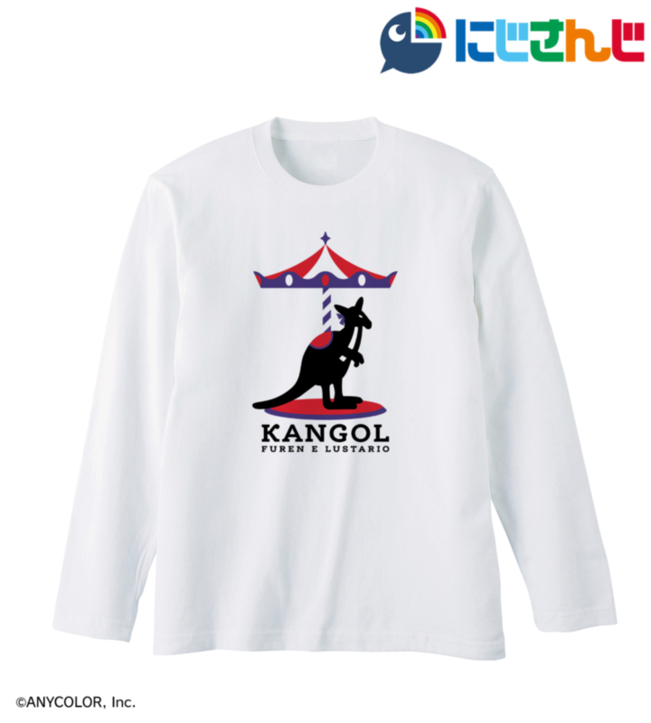KANGOL NIJISANJI (3)