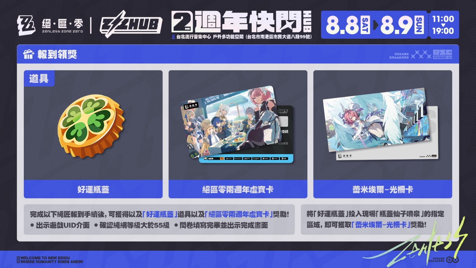 圖02