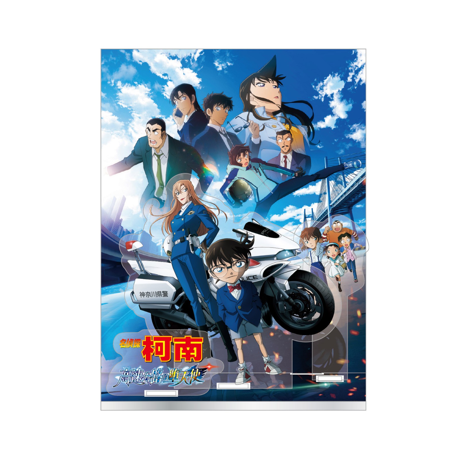 商品12-壓克力場景組