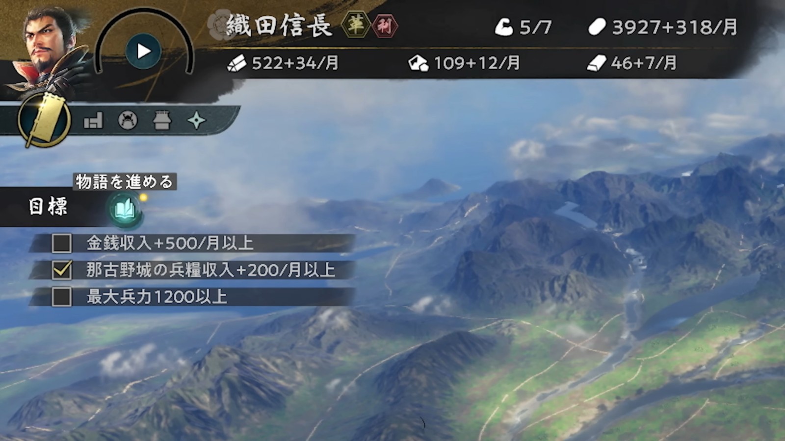 靽⊿_桅___蝧_Nintendo Direct(22)