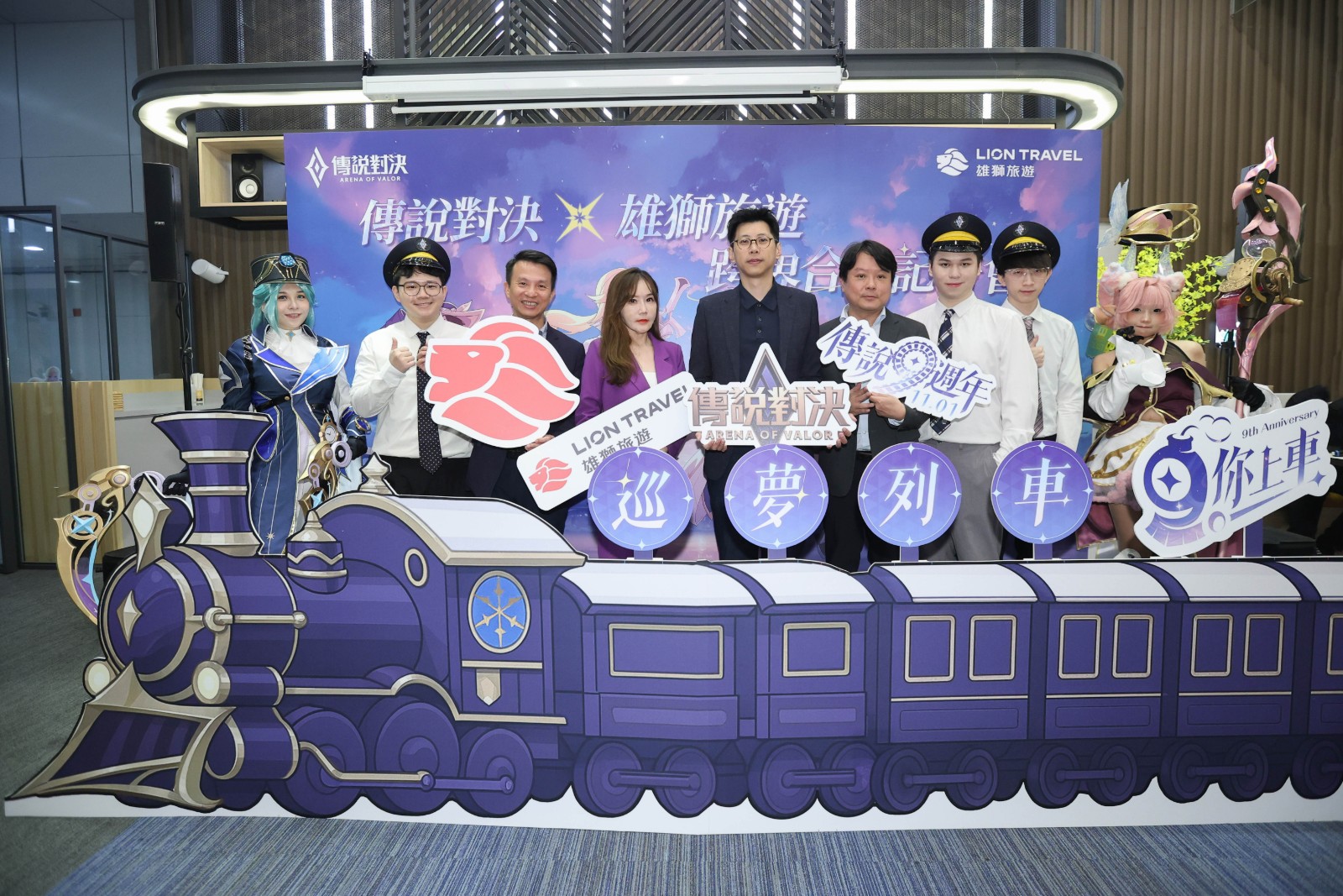 251023_aov (1)