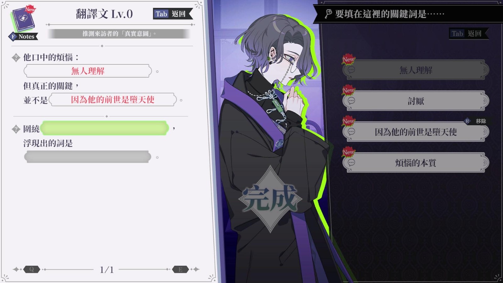 ss_30674d4740d2641e23b40abeb7ce990a8bad1fb6.1920x1080