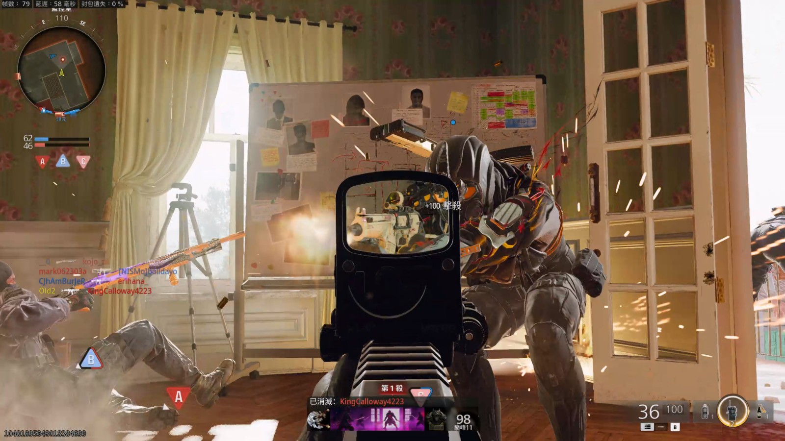 Call of Duty® 2025-06-02 13-04-52.mp4_20250602_131859.238