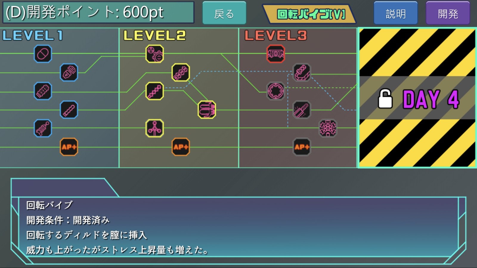 AgentM_02