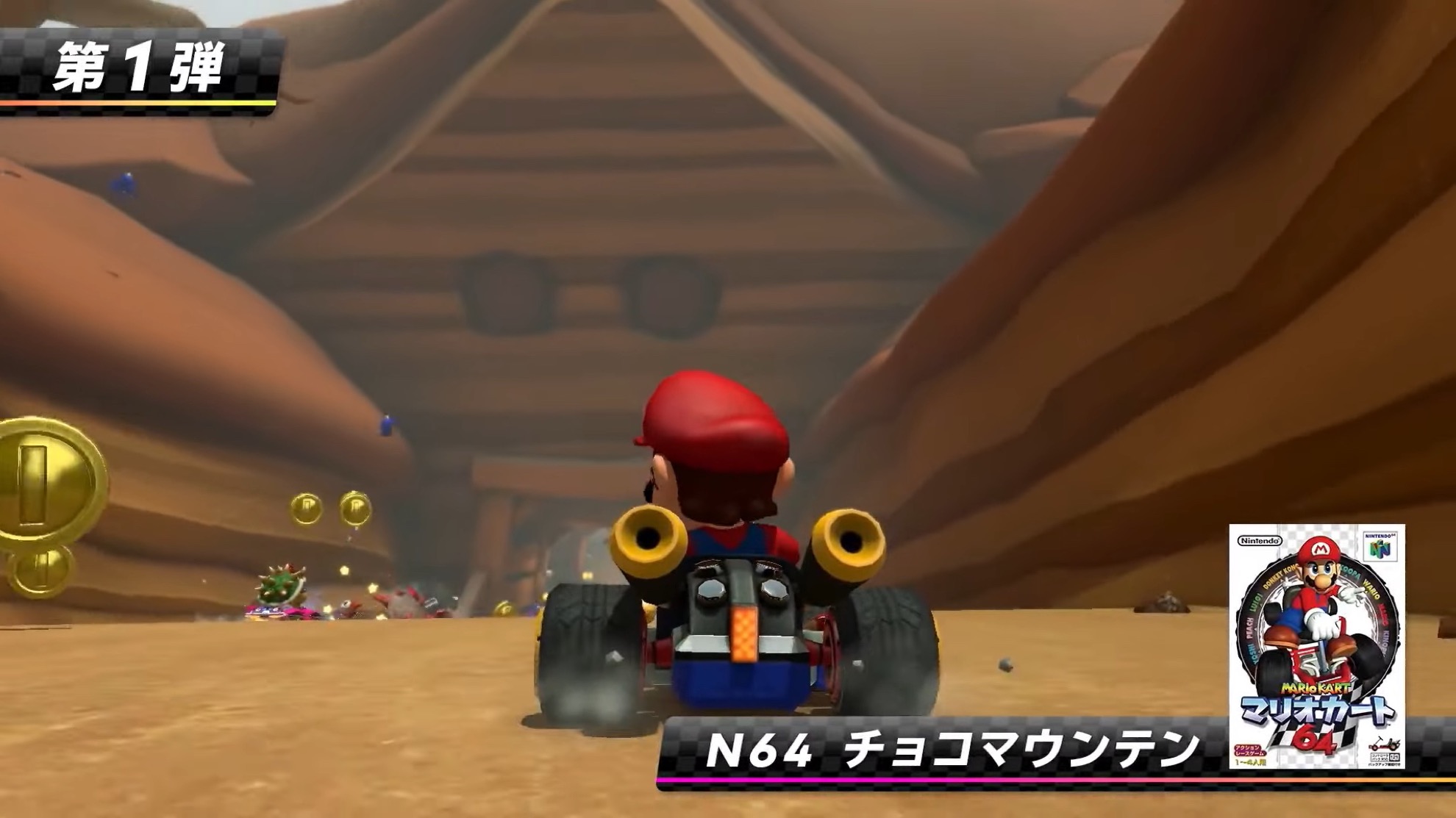 mariokart-nintendo-06