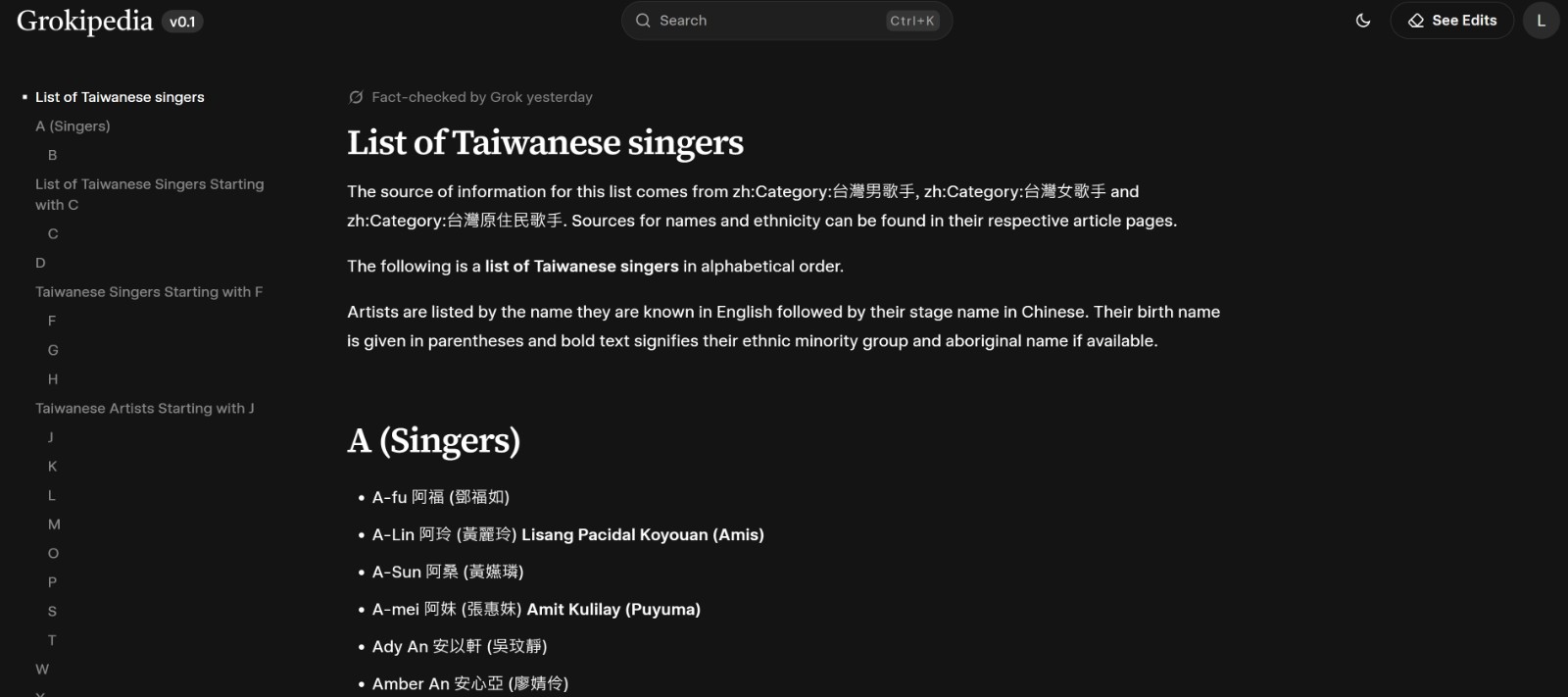 螢幕擷取畫面 2025-10-28 114415