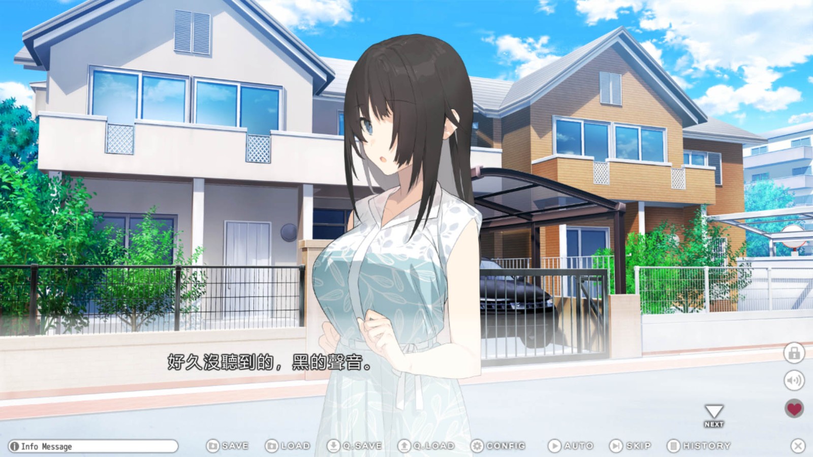 screen1_tchinese