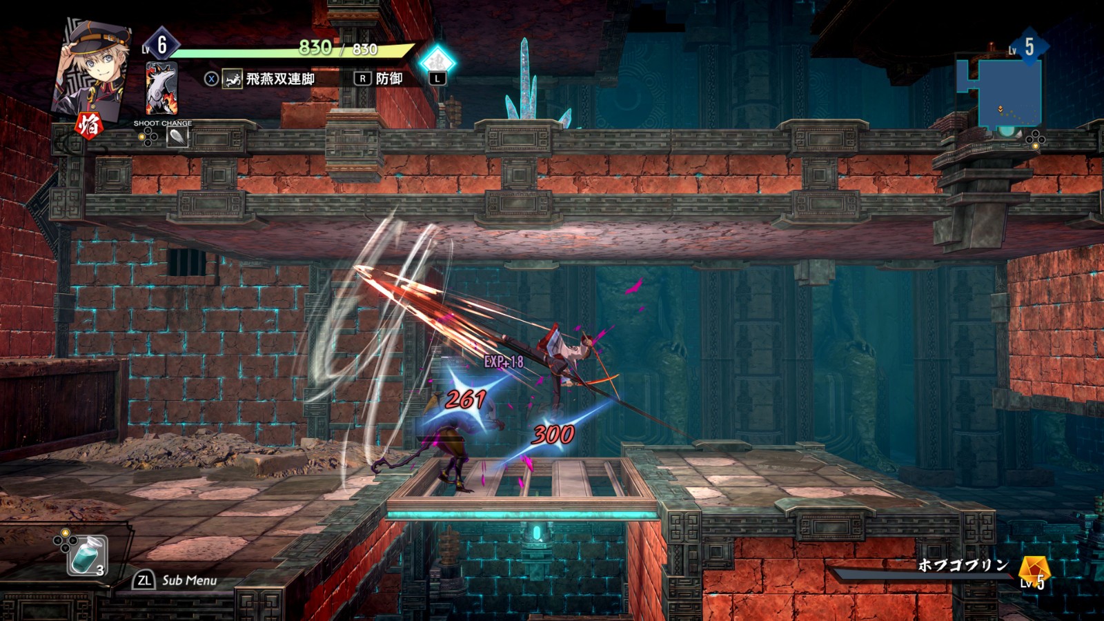 25.ゲームシステム_2Dバトル01