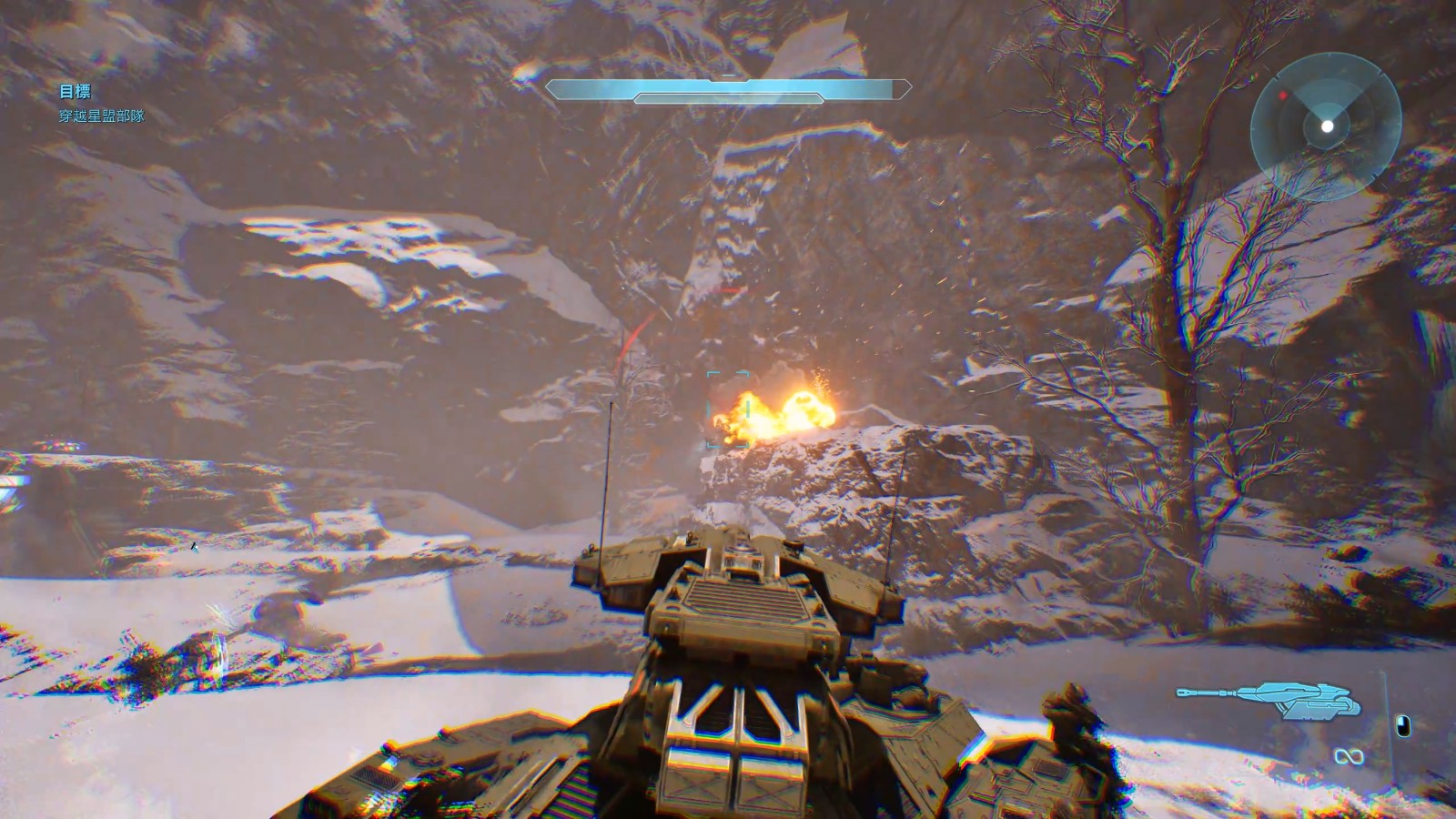 HALO (13)