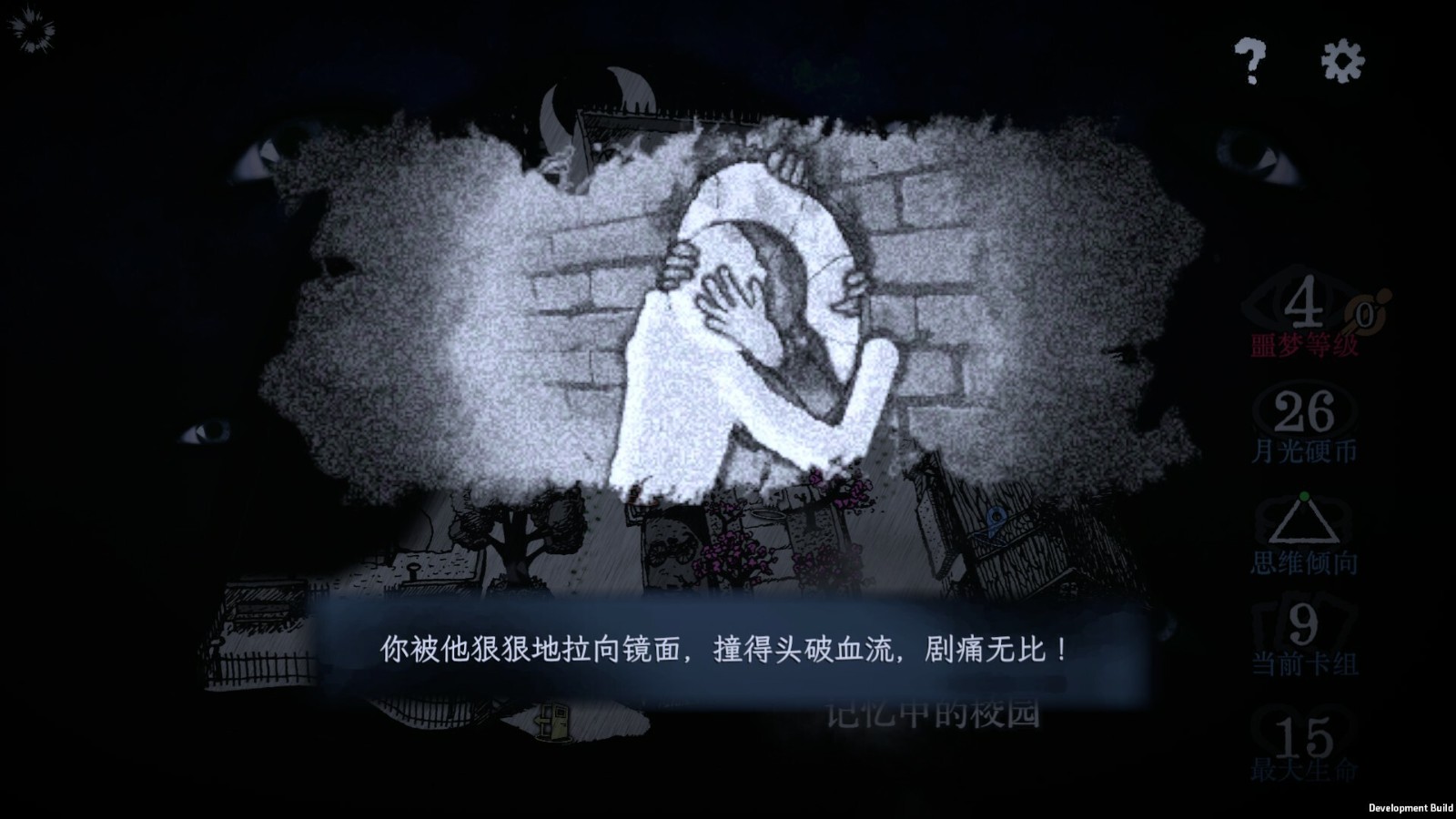 ss_d0ffda2b0860d376a97584f1cab908dda37c0f85.1920x1080
