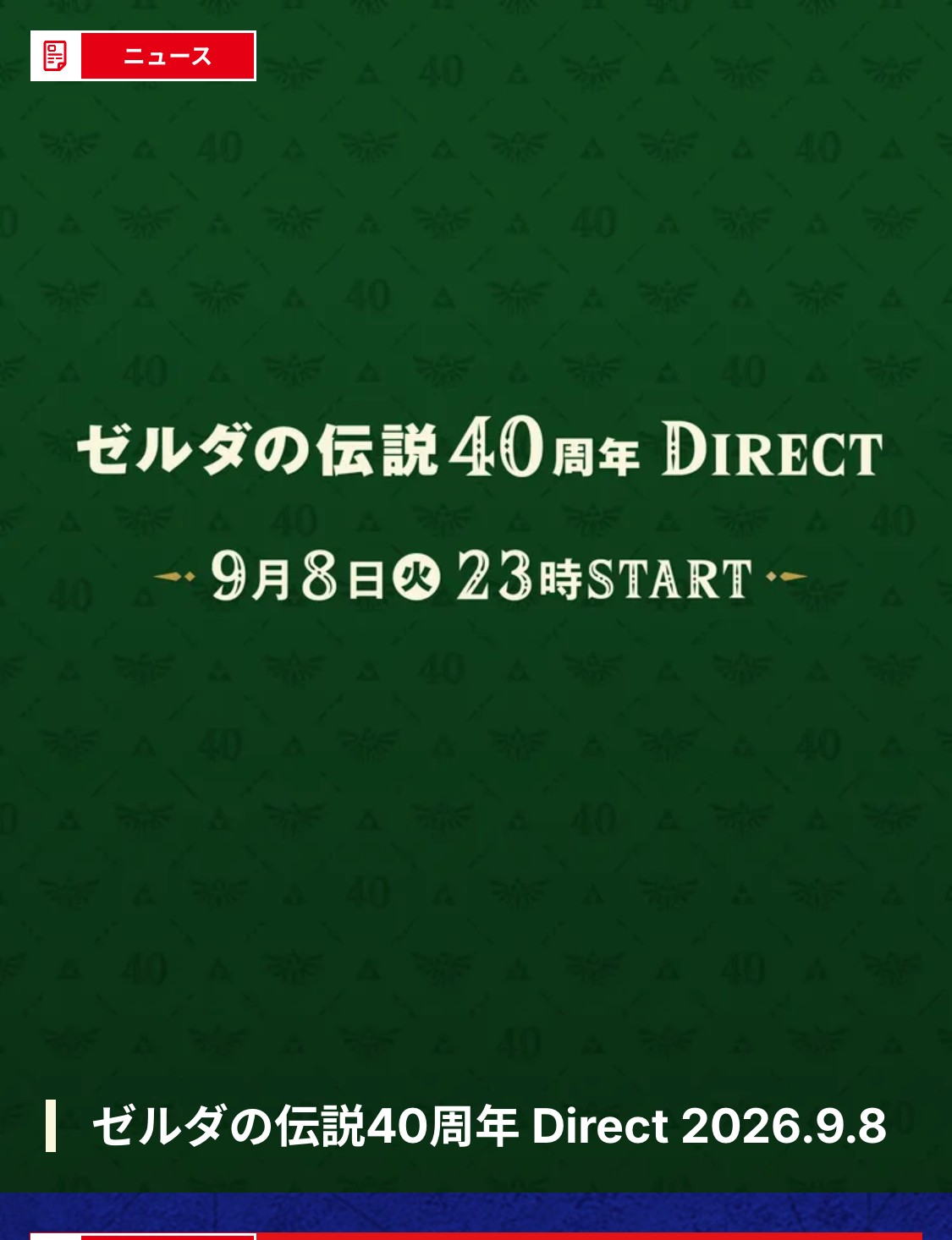 4A5EB3EE-9F75-4338-8371-B6CF0D5DD913
